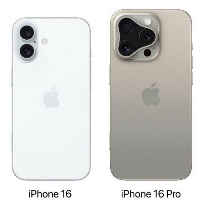 确山苹果16维修网点分享iPhone16系列提升明显吗 