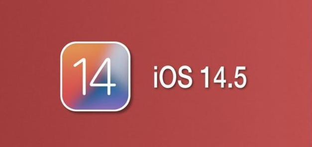 确山苹果手机维修分享iOS14.5正式版本周要到 