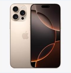 确山苹果维修点分享iPhone 16 Pro Max黑屏小众问题解析 